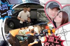南非总统文告新一届邦家合营政府内阁名单